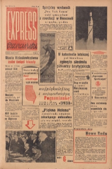 Express Poznański 1958.02.07 Nr31