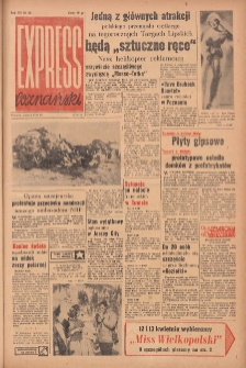 Express Poznański 1958.02.11 Nr34