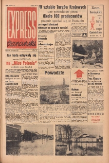 Express Poznański 1958.02.19 Nr41