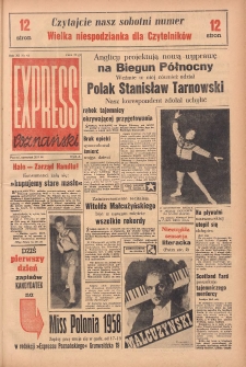 Express Poznański 1958.02.20 Nr42