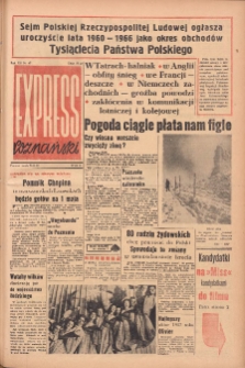 Express Poznański 1958.02.26 Nr47