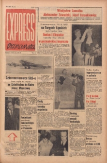 Express Poznański 1958.03.18 Nr64