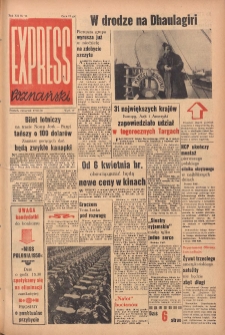 Express Poznański 1958.03.27 Nr72