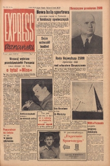 Express Poznański 1958.03.28 Nr73