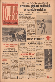 Express Poznański 1958.04.02 Nr77
