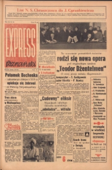 Express Poznański 1958.04.09 Nr82