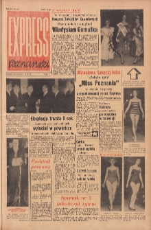 Express Poznański 1958.04.14 Nr86