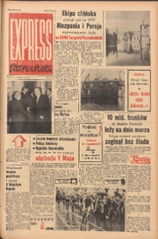 Express Poznański 1958.04.24 Nr95