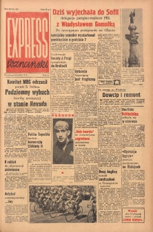Express Poznański 1958.05.05 Nr103