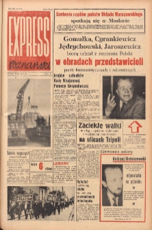 Express Poznański 1958.05.21 Nr117