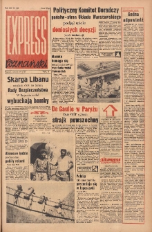 Express Poznański 1958.05.27 Nr122