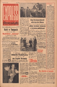 Express Poznański 1958.06.17 Nr139