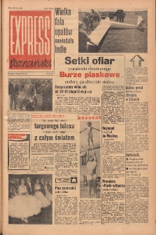Express Poznański 1958.06.18 Nr140
