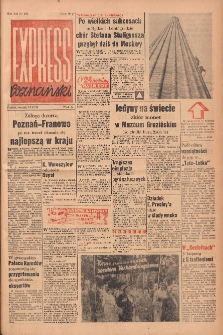 Express Poznański 1958.06.24 Nr145