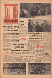Express Poznański 1958.06.30 Nr150