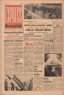 Express Poznański 1958.07.07 Nr156