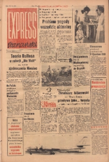 Express Poznański 1958.07.11 Nr160