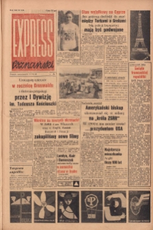 Express Poznański 1958.07.14 Nr162
