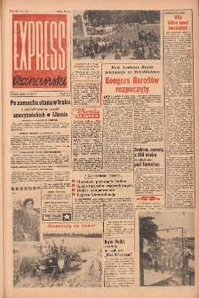 Express Poznański 1958.07.16 Nr164