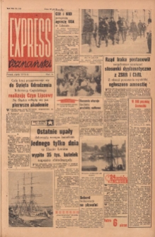 Express Poznański 1958.07.18 Nr166