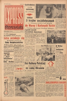 Express Poznański 1958.08.06 Nr182