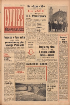 Express Poznański 1958.08.11 Nr186