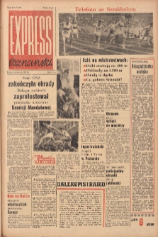 Express Poznański 1958.08.22 Nr196