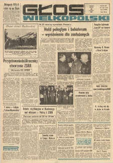 Głos Wielkopolski. 1972.02.23 R.28 nr45 Wyd.AB