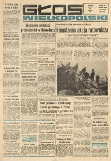 Głos Wielkopolski. 1972.02.25 R.28 nr47 Wyd.AB