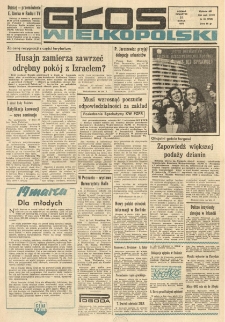 Głos Wielkopolski. 1972.03.16 R.28 nr64 Wyd.AB