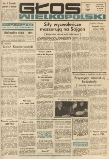 Głos Wielkopolski. 1972.04.12 R.28 nr86 Wyd.AB