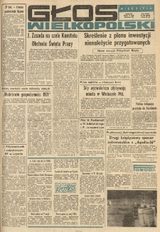 Głos Wielkopolski. 1972.04.23-24 R.28 nr96 Wyd.AB