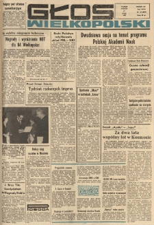 Głos Wielkopolski. 1972.05.27 R.28 nr125 Wyd.AB