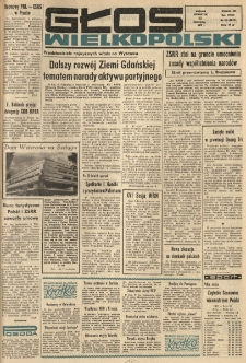 Głos Wielkopolski. 1972.06.29 R.28 nr153 Wyd.AB