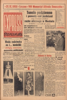 Express Poznański 1958.09.17 Nr218