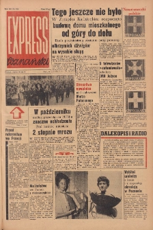 Express Poznański 1958.09.26 Nr226