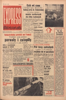 Express Poznański 1958.10.02 Nr231