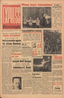 Express Poznański 1958.10.20 Nr246