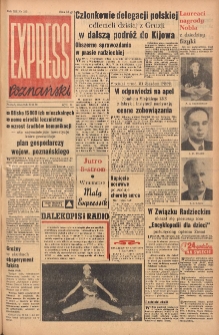 Express Poznański 1958.10.30 Nr255