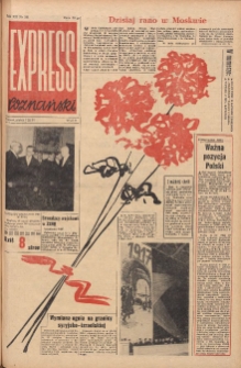 Express Poznański 1958.11.07 Nr261