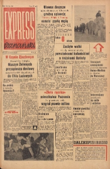 Express Poznański 1958.11.14 Nr267
