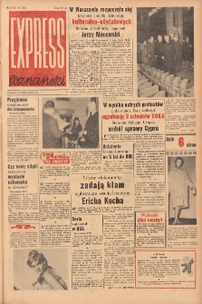 Express Poznański 1958.12.18 Nr296