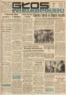 Głos Wielkopolski. 1972.07.25 R.28 nr175 Wyd.AB