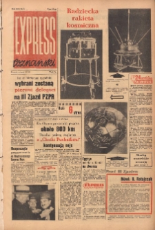 Express Poznański 1959.01.13 Nr9