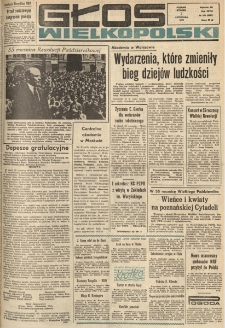 Głos Wielkopolski. 1972.11.07 R.28 nr265 Wyd.AB
