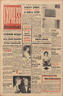 Express Poznański 1959.02.20 Nr42