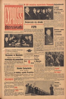 Express Poznański 1959.02.24 Nr45