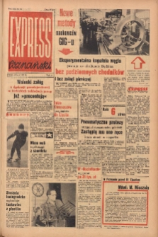 Express Poznański 1959.03.03 Nr51