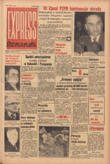 Express Poznański 1959.03.13 Nr60