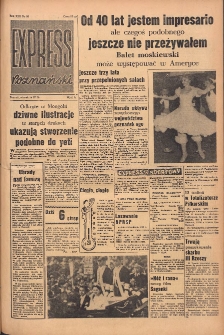 Express Poznański 1959.04.14 Nr86